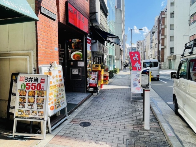 不動前ビル 前面歩道