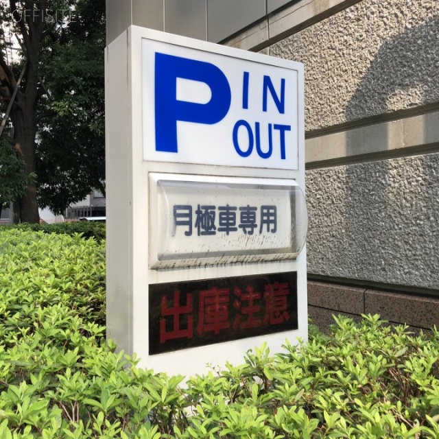 大森ベルポートD館 駐車場