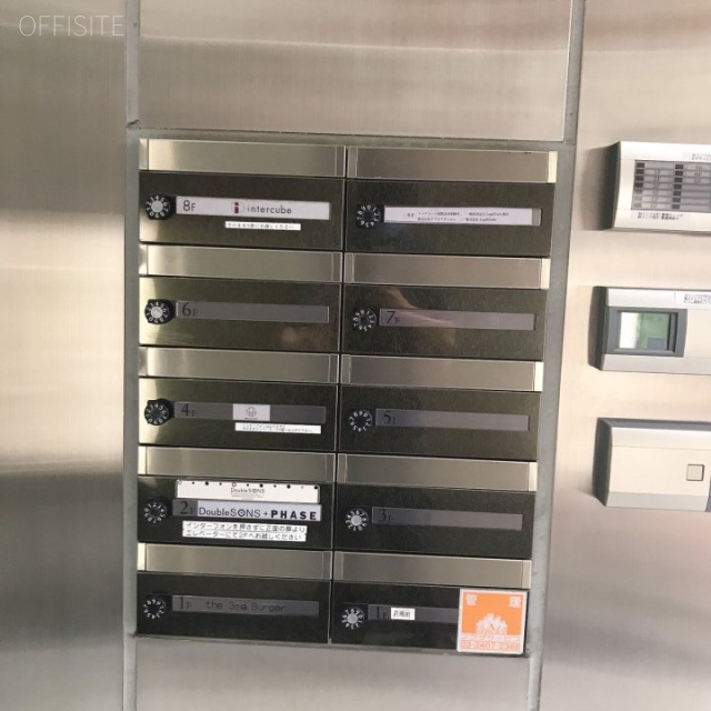 SANWA南青山ビル 郵便受け