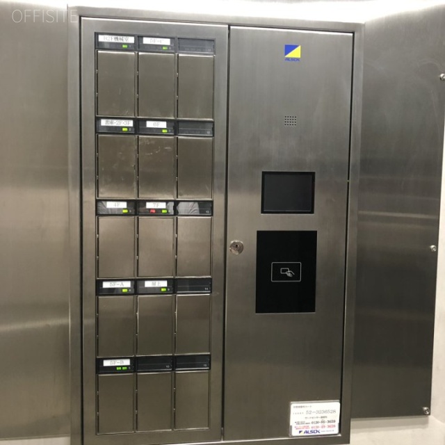 群馬ビル セキュリティー設備