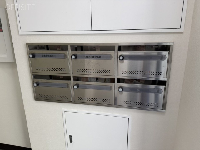 HARONビル メールボックス