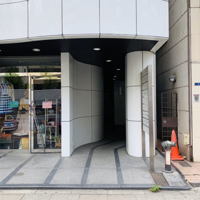 第3粕谷ビル エントランス