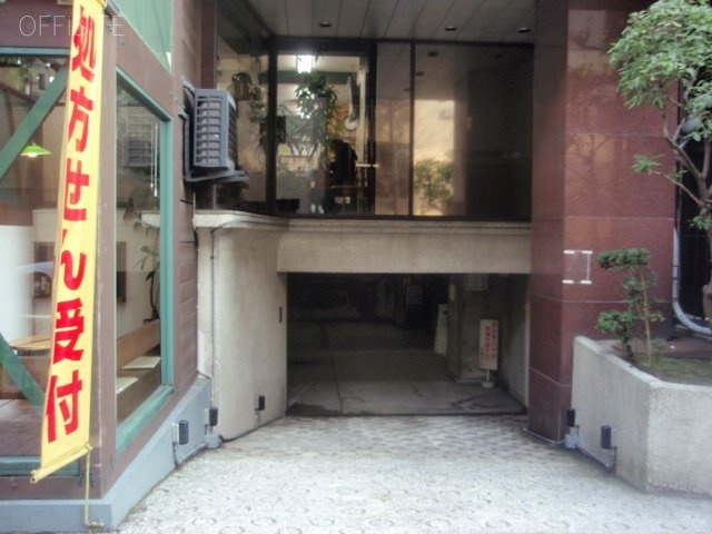 登喜和ビル 駐車場