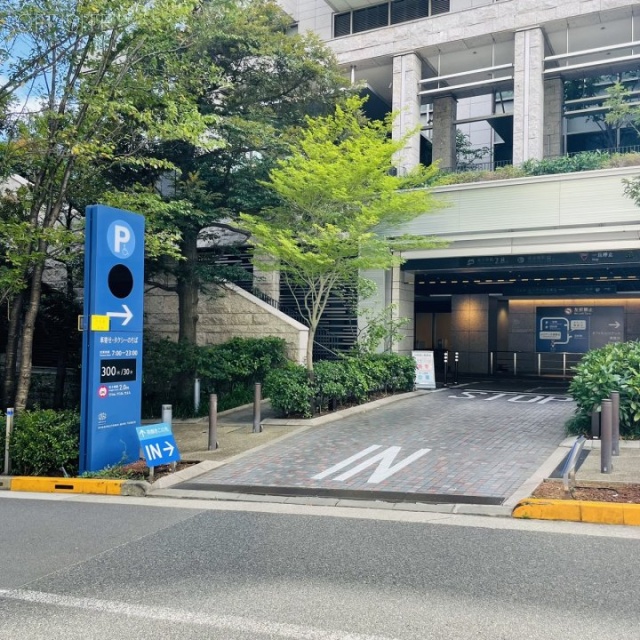 アークヒルズ仙石山森タワー 駐車場