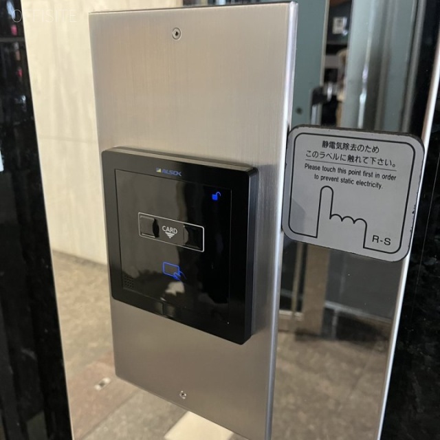 MIYAMA AVENIR TERRASSE エントランス