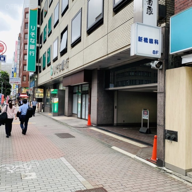 りそな新橋ビル 外観