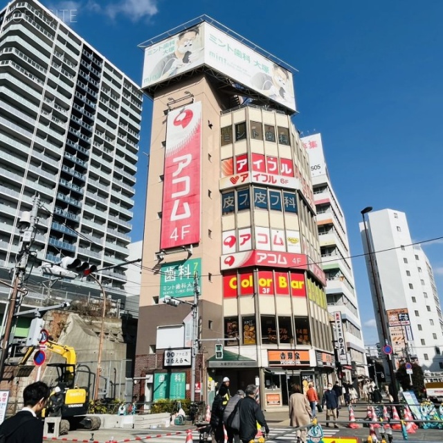 大塚グリーンビル 外観