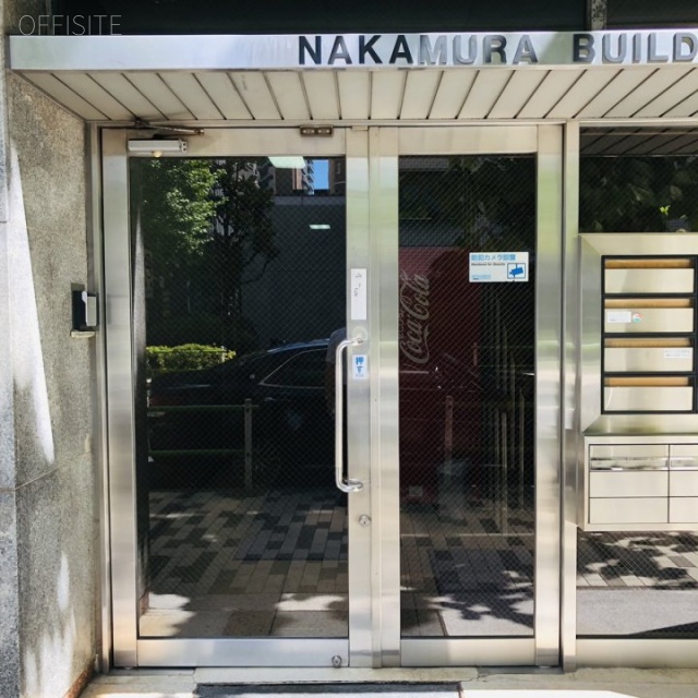 中村ビル エントランス