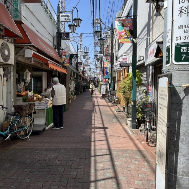 西蒲田大和ビル 周辺