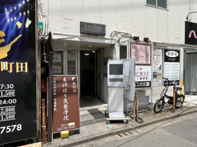 ユニオンビル エントランス