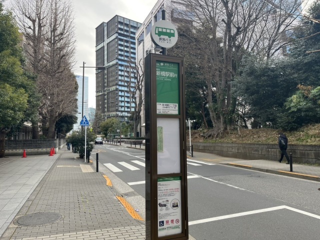 プリンス通りビル 周辺