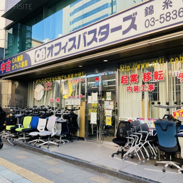 飯野ビル 外観
