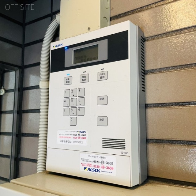 稲垣ビル エントランス