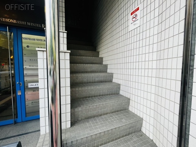 日本橋ウィンテルビル エントランス