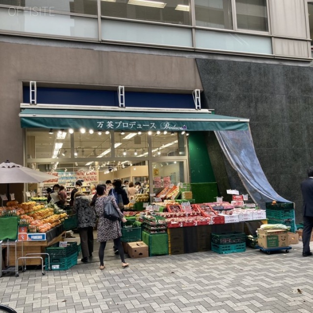 新共立ビル 外観