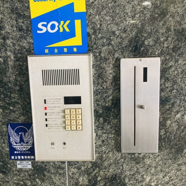 MAS三田ビル セキュリティ設備