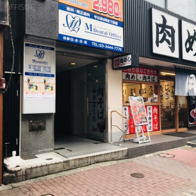 須賀ビル エントランス