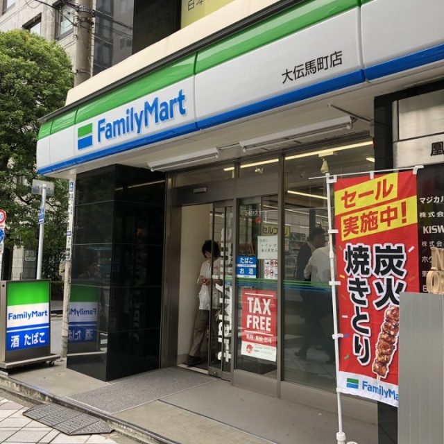 キスワイヤビル 隣のコンビニ