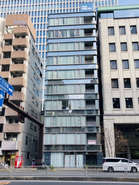 芝パークビル 外観