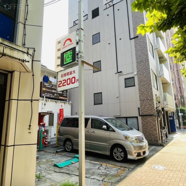 旭光(きょっこう)ビル 周辺