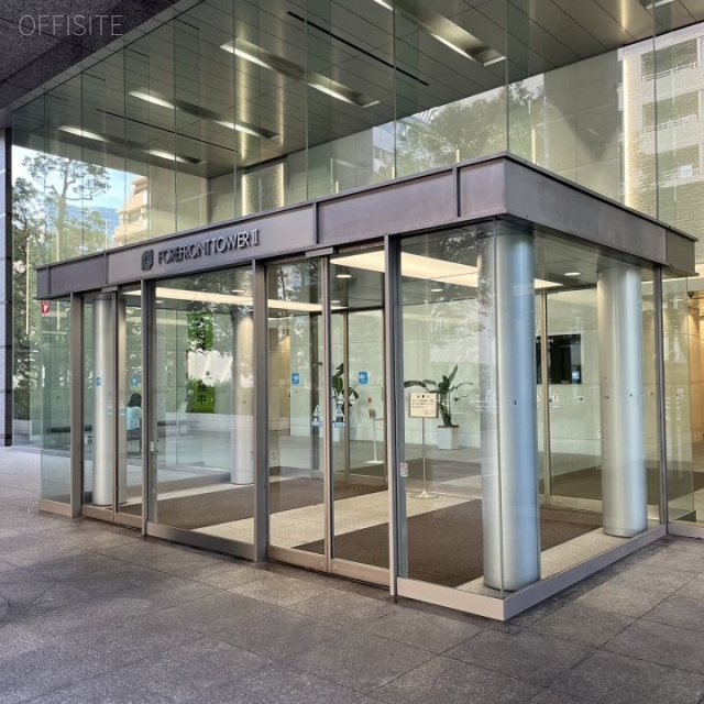 FOREFRONT TOWERⅡ オフィスビル出入口
