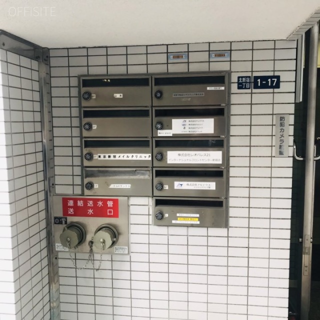 ウィンド北新宿 郵便受け