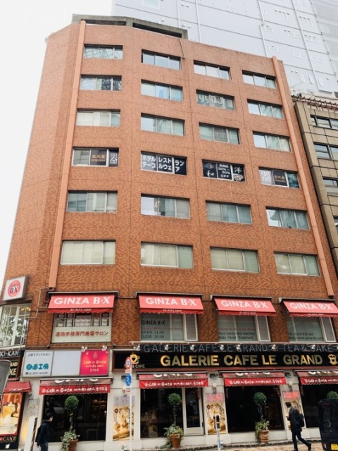 銀座プリンスビル 外観