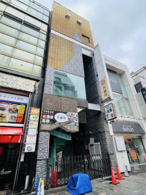 丸徳ビル 外観