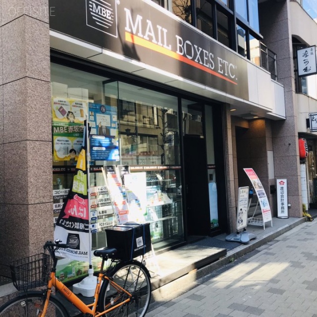 赤坂スバルビル 外観