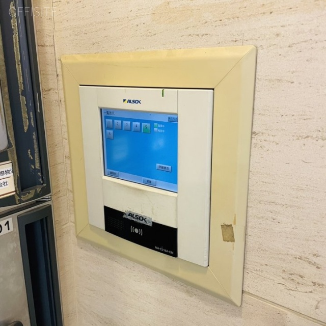 東池袋ISKビル 機械警備