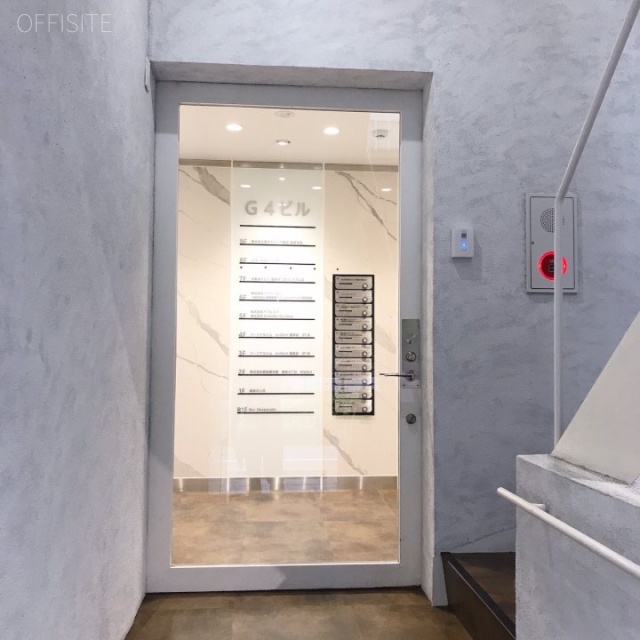 G4ビル エントランス