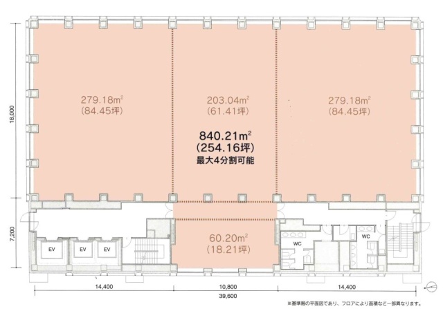 イタリア文化会館ビル3F 間取り図