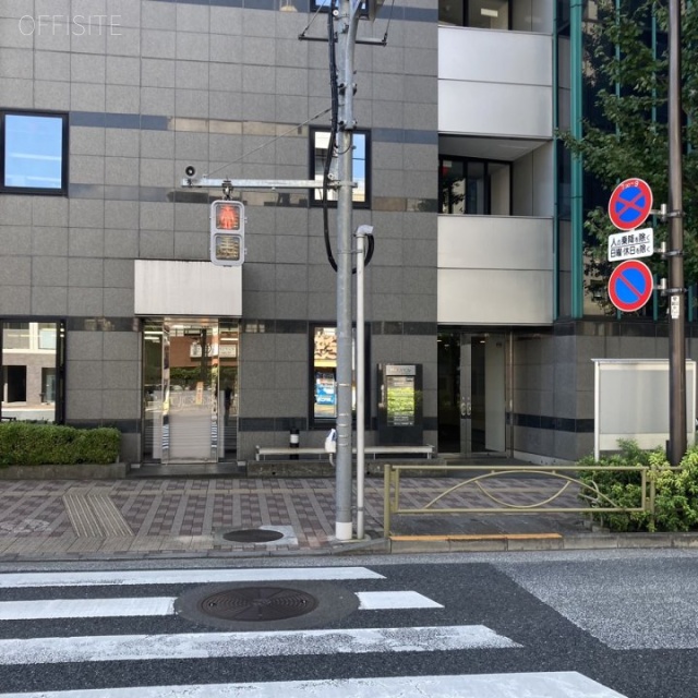 IS弓町ビル 外観