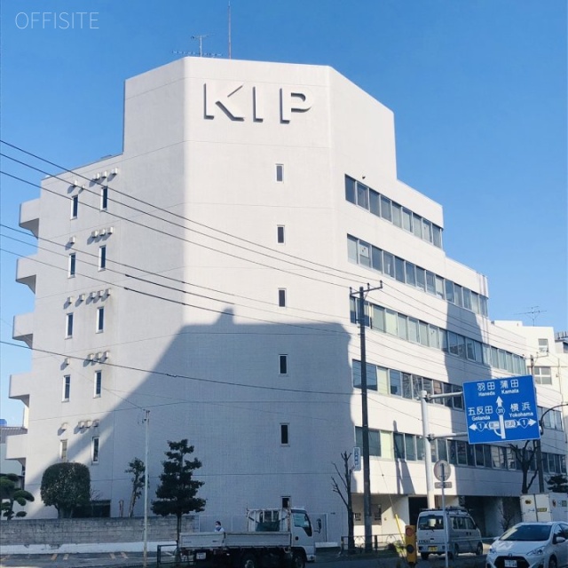 KIPビル 外観