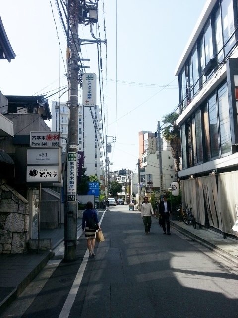 六本木グランドール 周辺