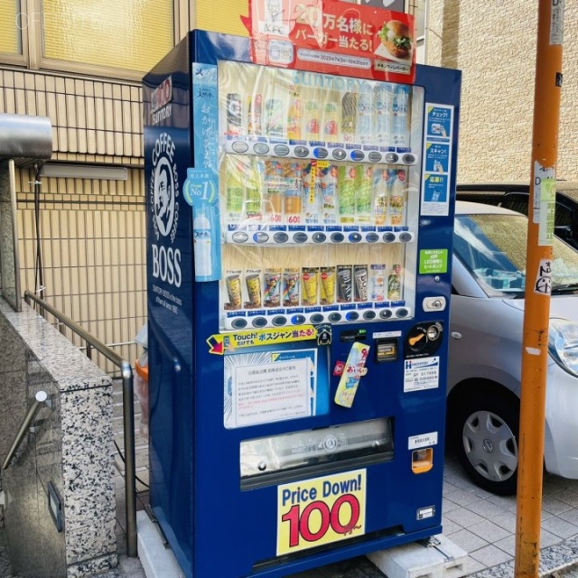 オオタケ第5ビル 自動販売機