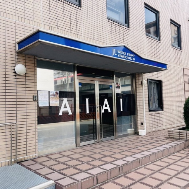 JU WATER FRONT 錦糸町ビル 外観