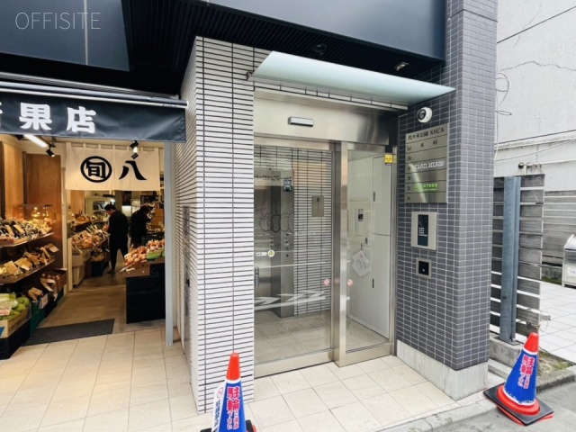 代々木公園KSビル エントランス