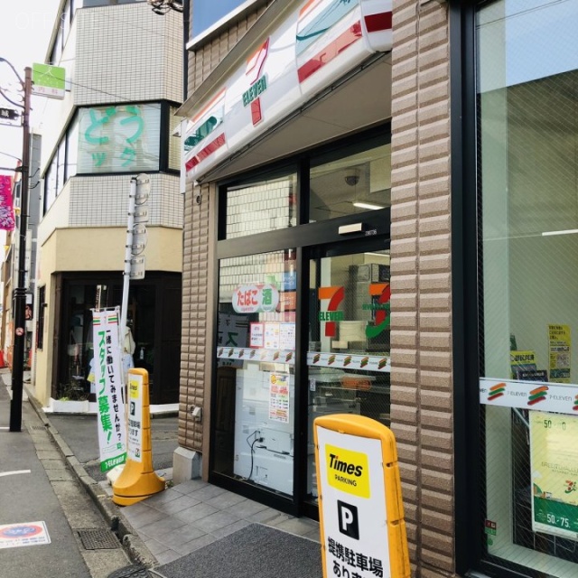Bespoke Apartmentビル 周辺コンビニ