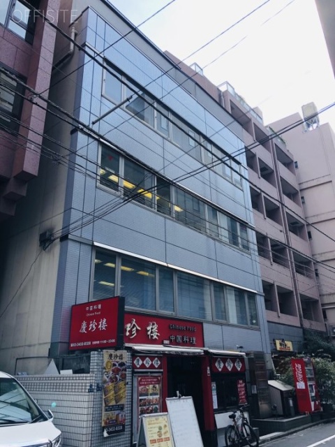 芝大門RUビル 外観