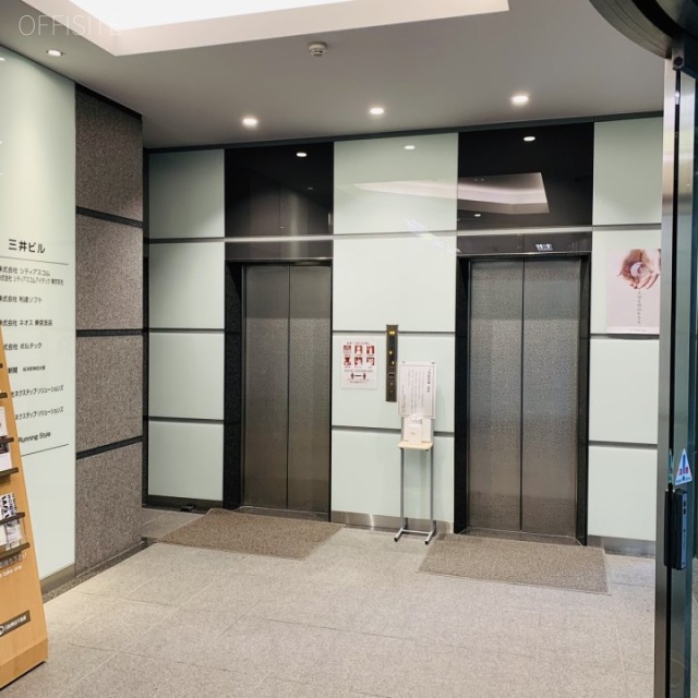 三井ビル エントランス