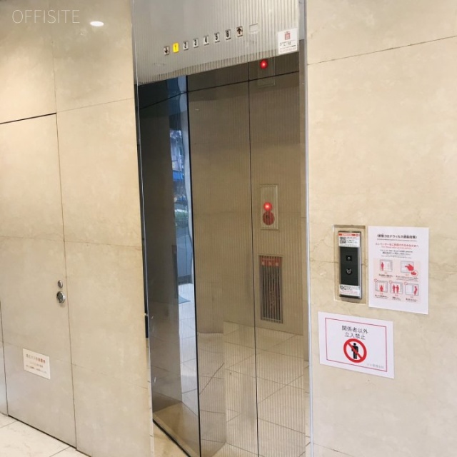 いちご中野ノースビル エレベーター