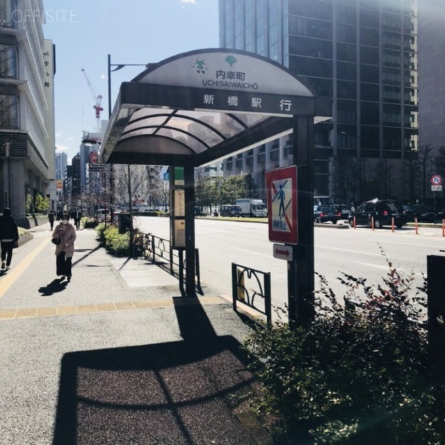 エキスパートオフィス新橋 バス停