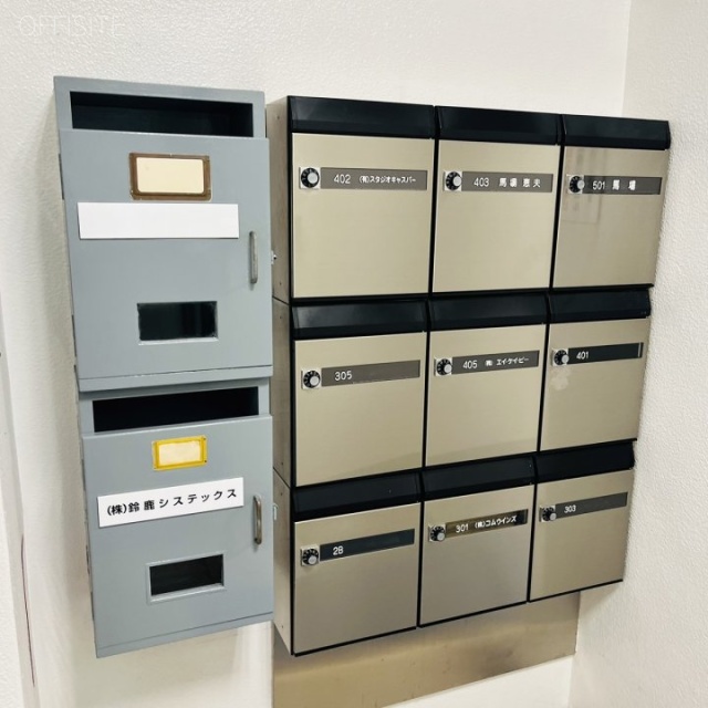 御成門コープ エントランス