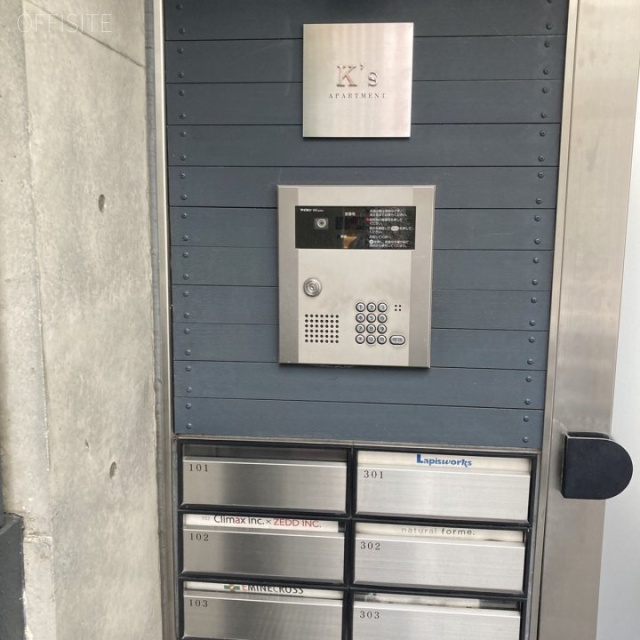 K’s Apartment エントランス