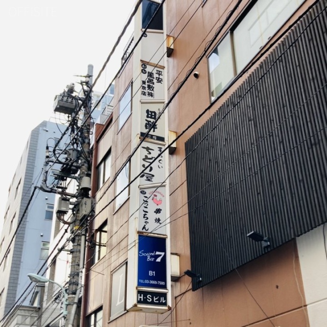 日本橋人形町HSビル 外観