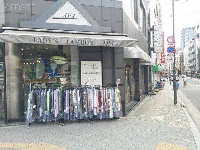 清水ビル 外観