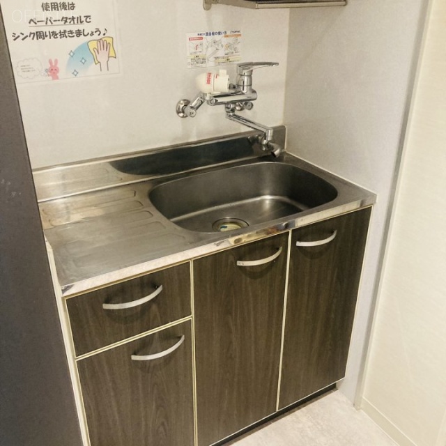 岩本町ツインビル 給湯スペース