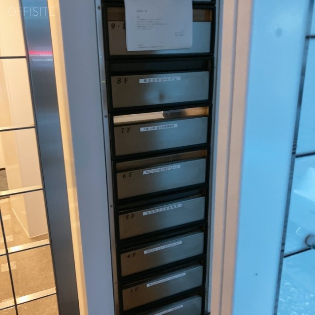 麹町K-118ビル 郵便受け