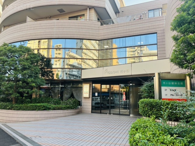 リエール市ヶ谷 外観